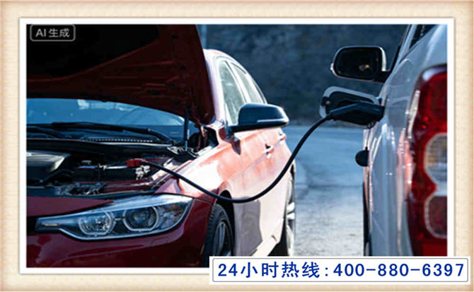 旺苍潍坊拖车,附近24小时汽车拖车救援，潍坊道路救援拖车电话
