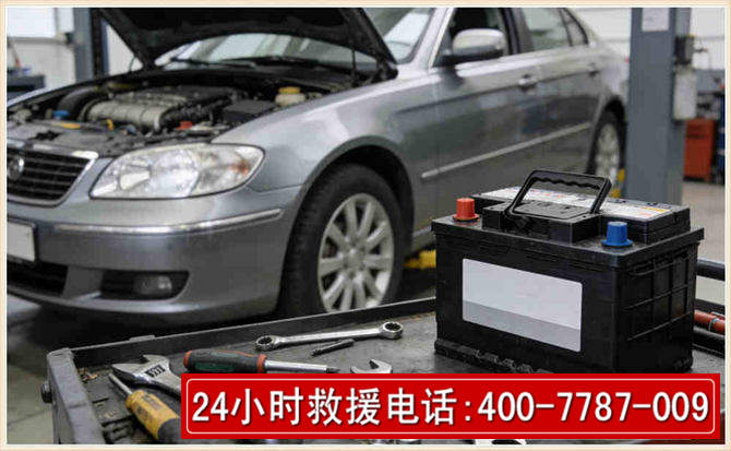 旺苍 高温雨天汽车突然没电车辆无法正常行驶该如何处理呢